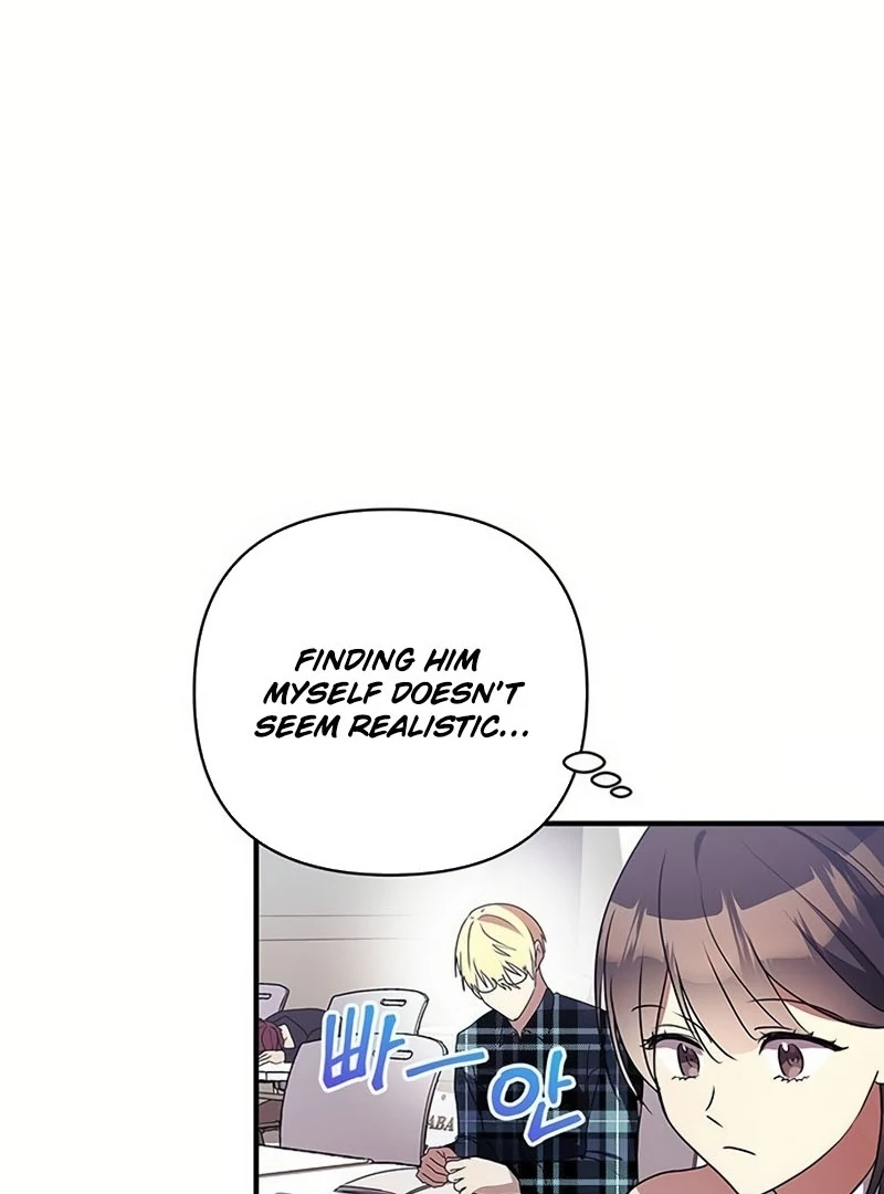 Definition of a Villain - Chapter 22 - 61