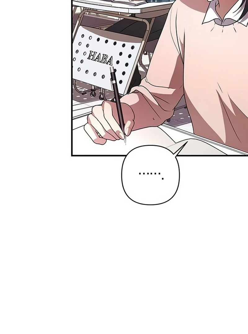 Definition of a Villain - Chapter 22 - 62