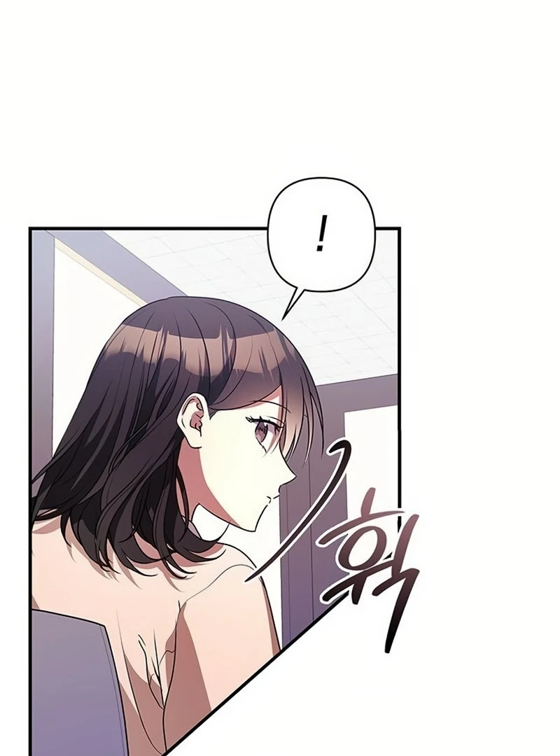 Definition of a Villain - Chapter 22 - 63