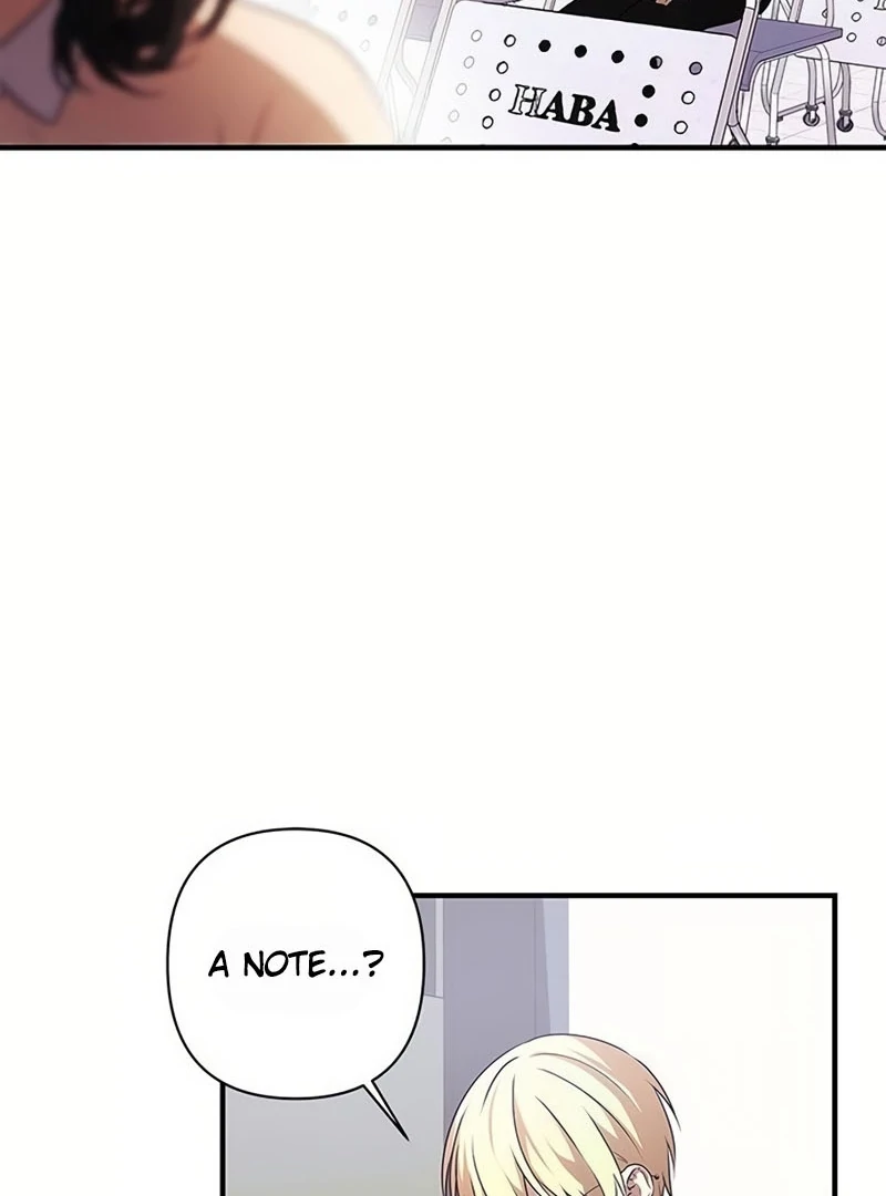 Definition of a Villain - Chapter 22 - 74