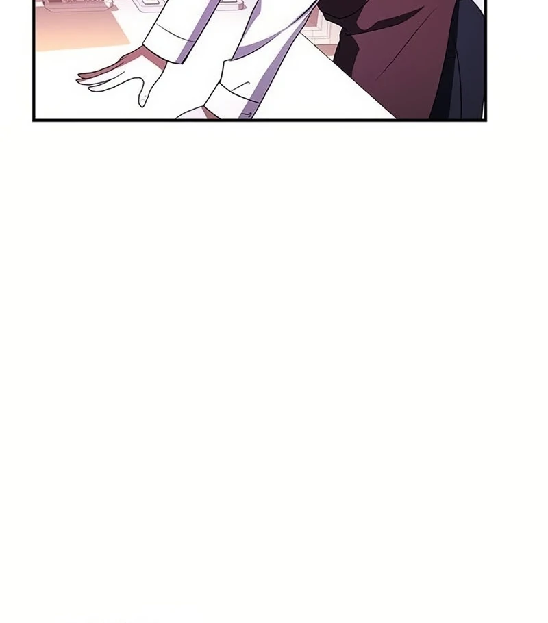 Definition of a Villain - Chapter 22 - 82