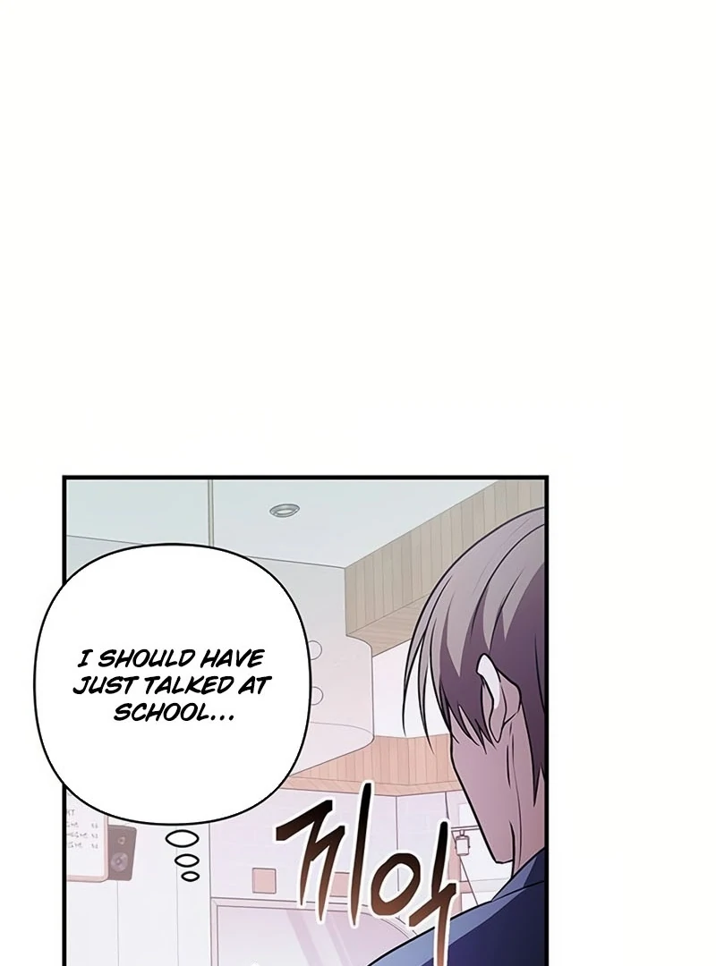 Definition of a Villain - Chapter 22 - 86