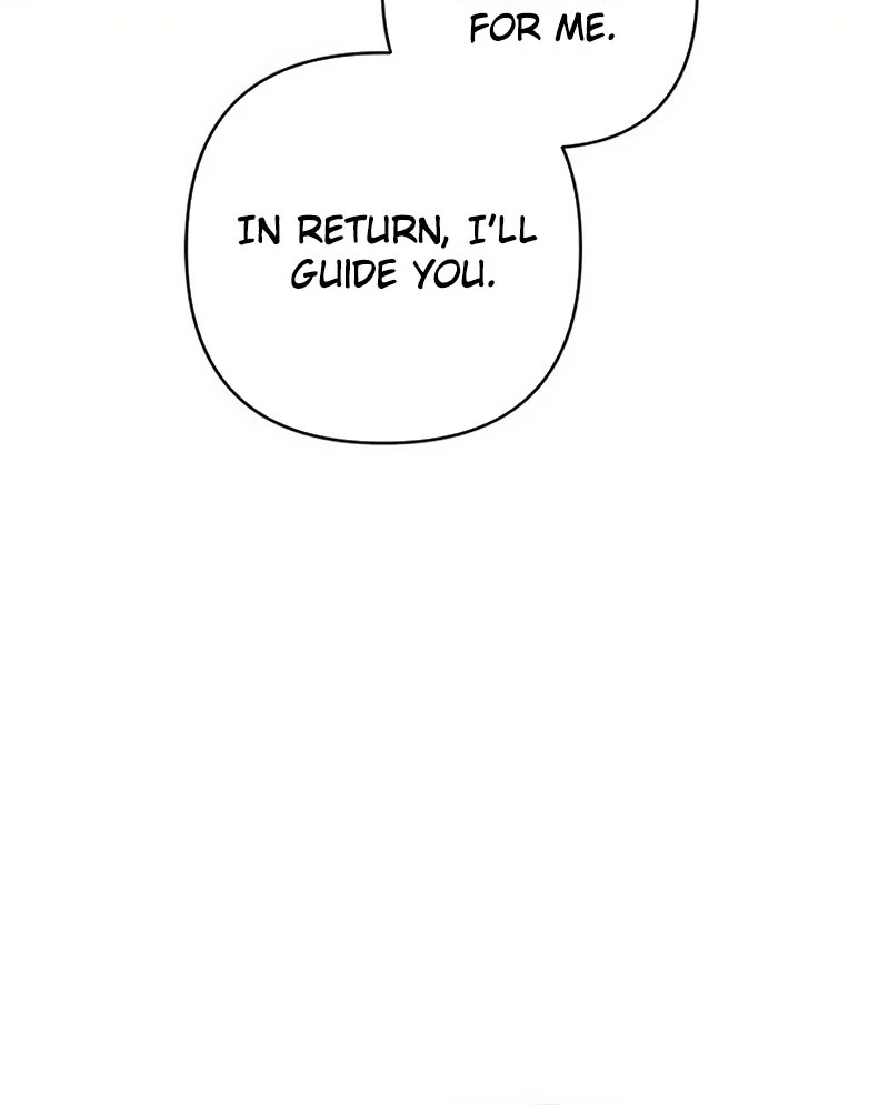 Definition of a Villain - Chapter 22 - 105