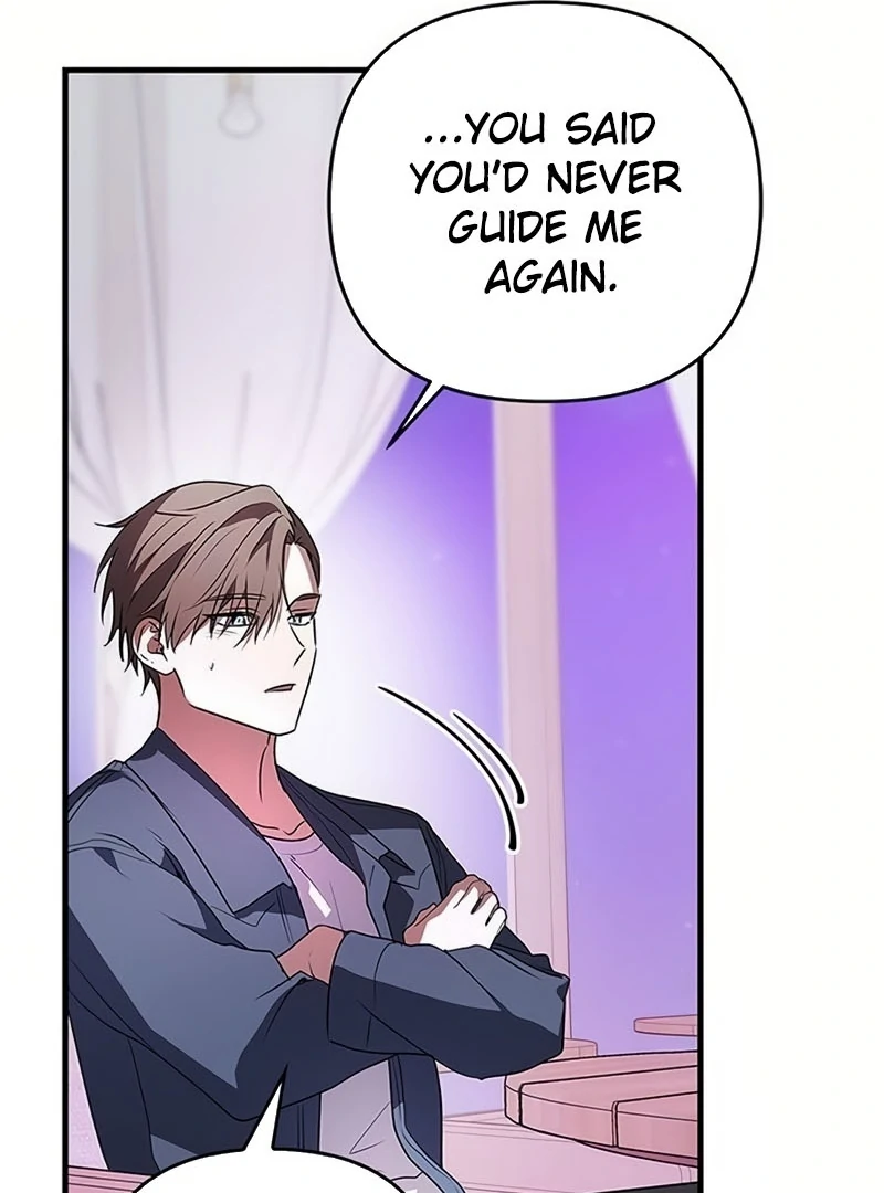 Definition of a Villain - Chapter 22 - 106