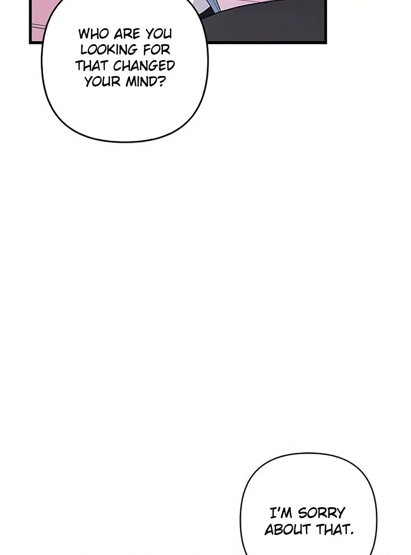 Definition of a Villain - Chapter 22 - 107