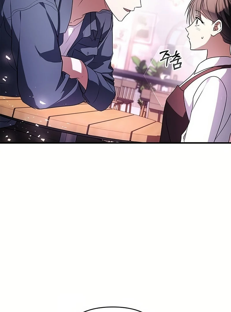 Definition of a Villain - Chapter 22 - 114