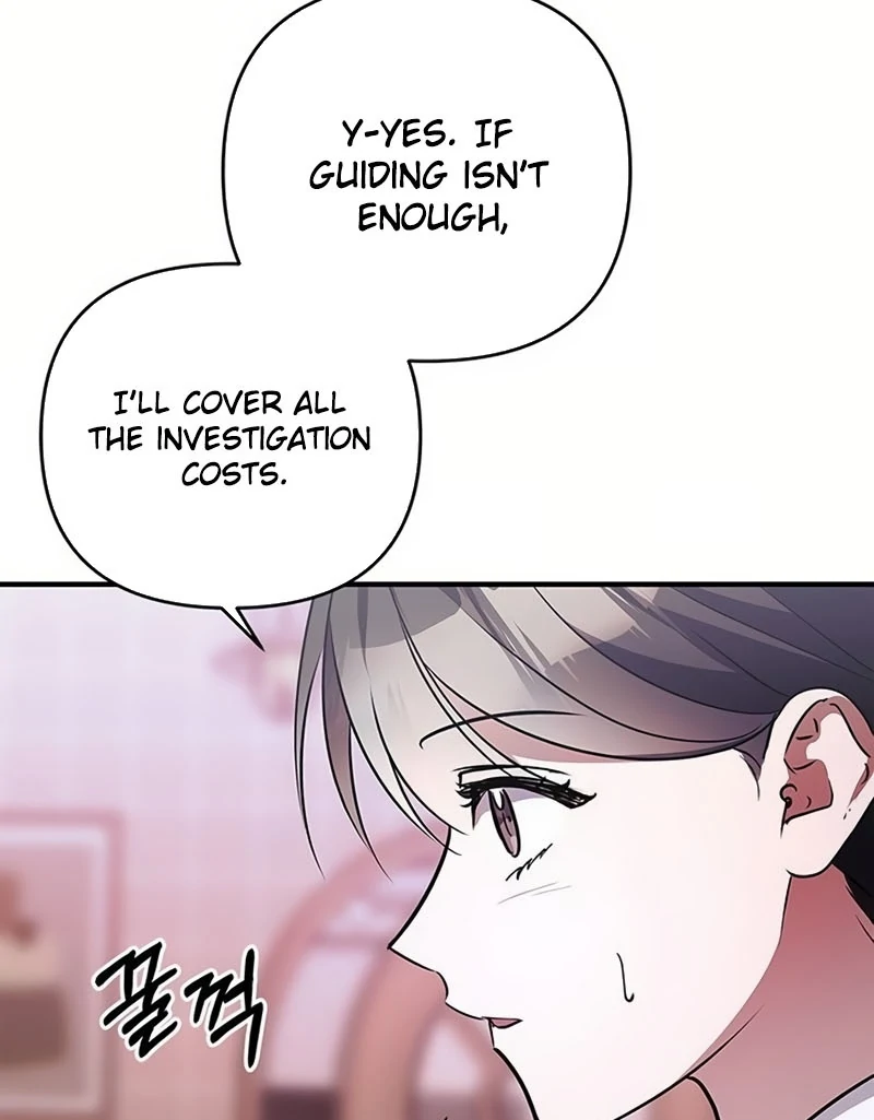 Definition of a Villain - Chapter 22 - 115