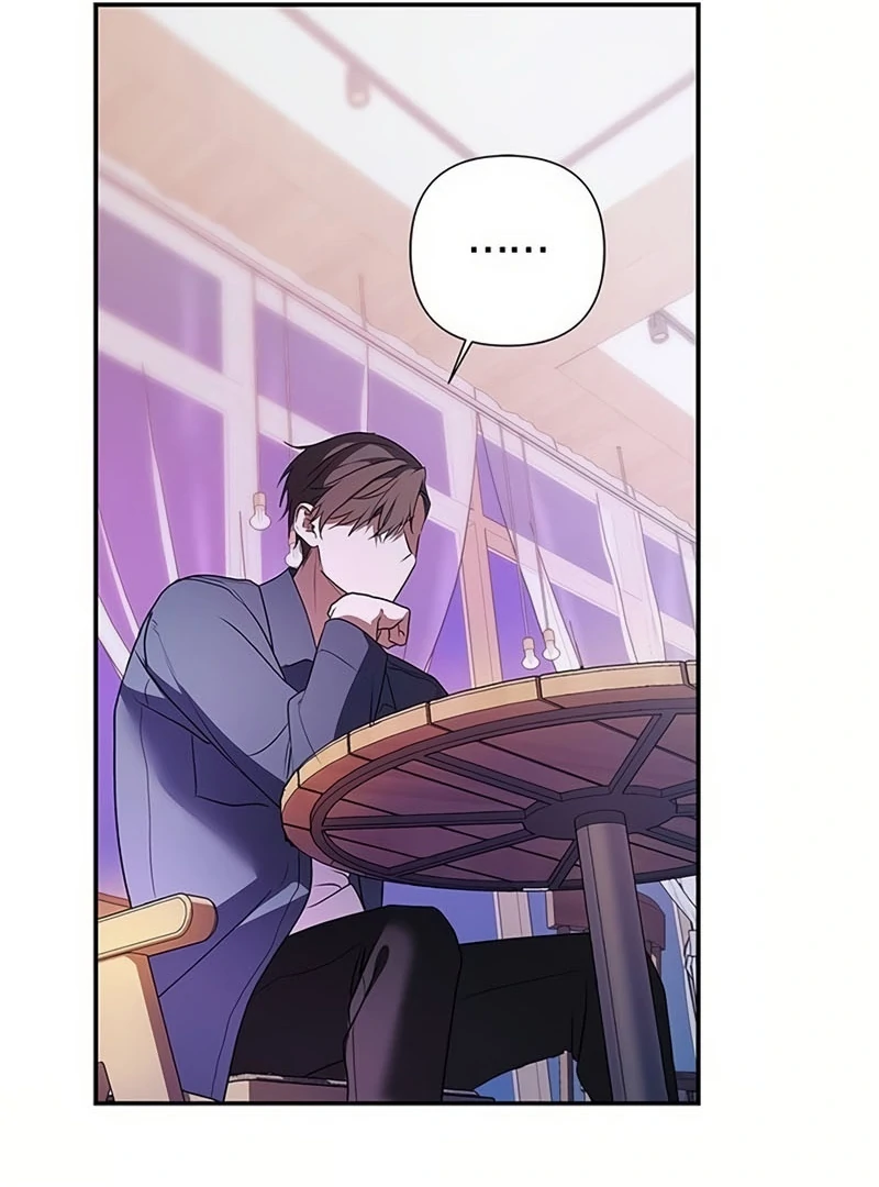 Definition of a Villain - Chapter 22 - 117