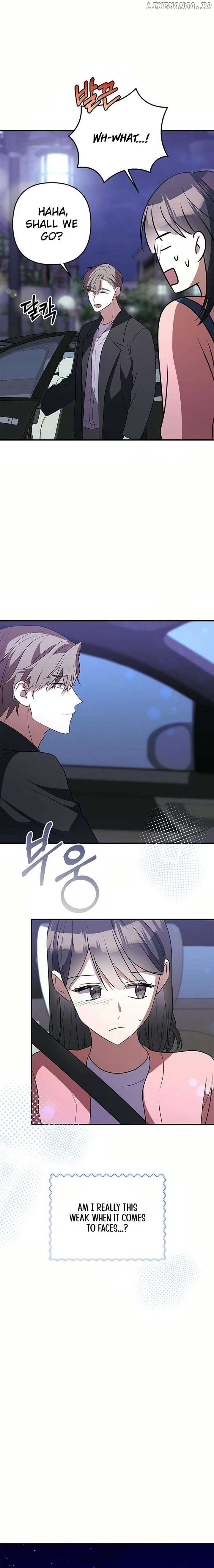 Definition of a Villain - Chapter 23 - 12