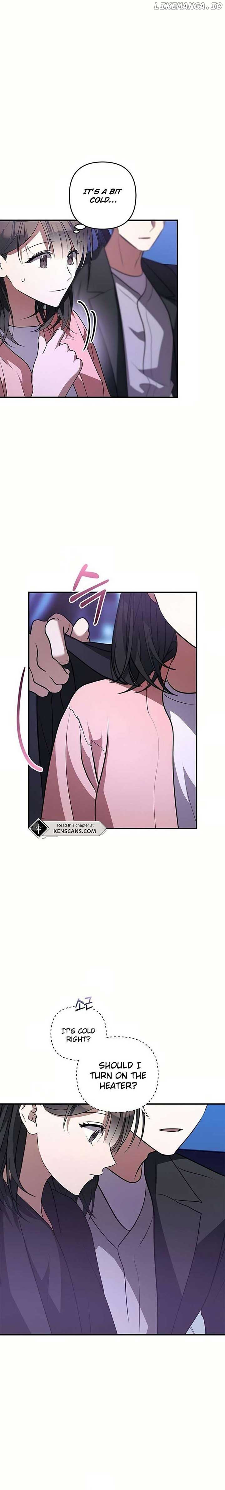 Definition of a Villain - Chapter 23 - 17