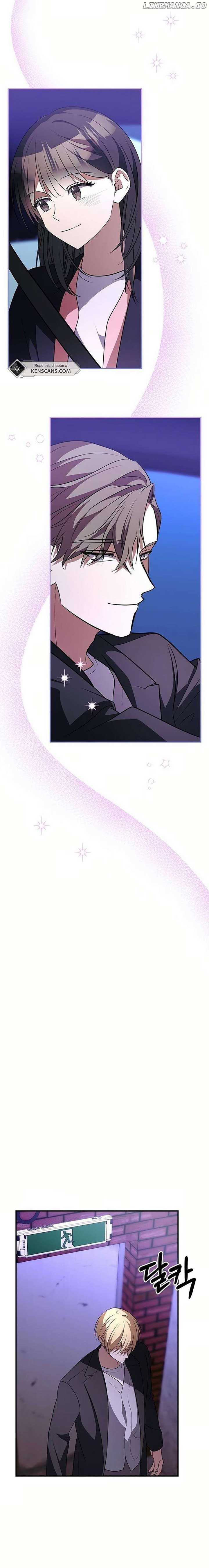 Definition of a Villain Chapter 24 - Page 4