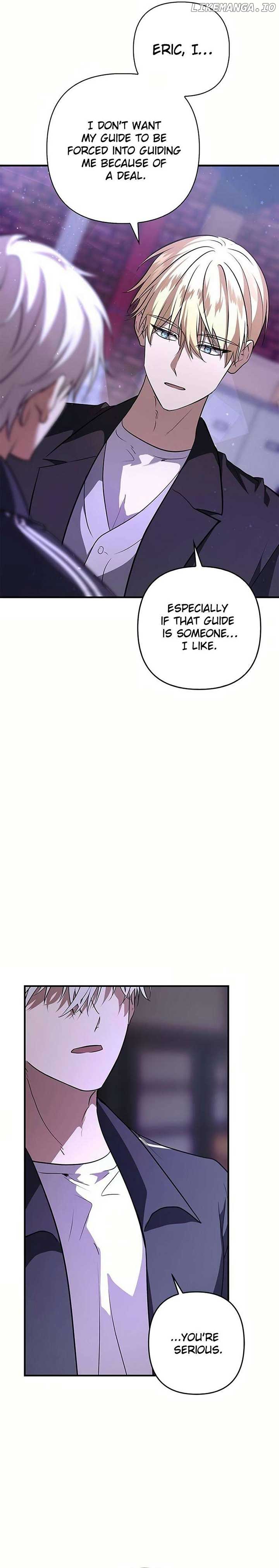 Definition of a Villain Chapter 24 - Page 14