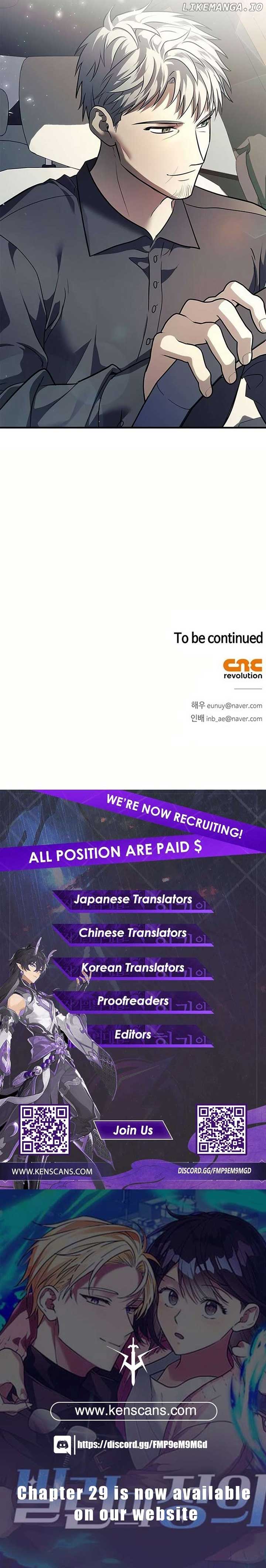 Definition of a Villain Chapter 24 - Page 24