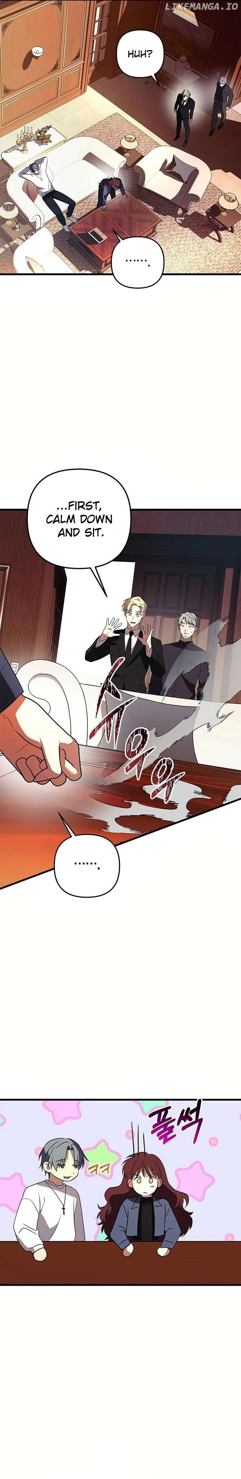 Definition of a Villain Chapter 25 - Page 5