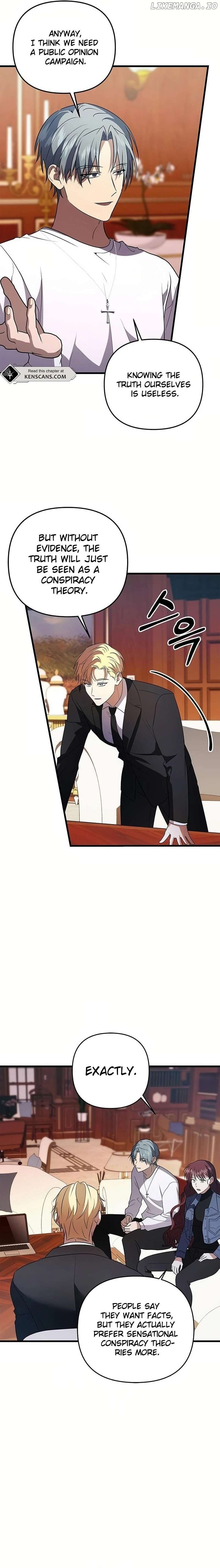 Definition of a Villain Chapter 25 - Page 6