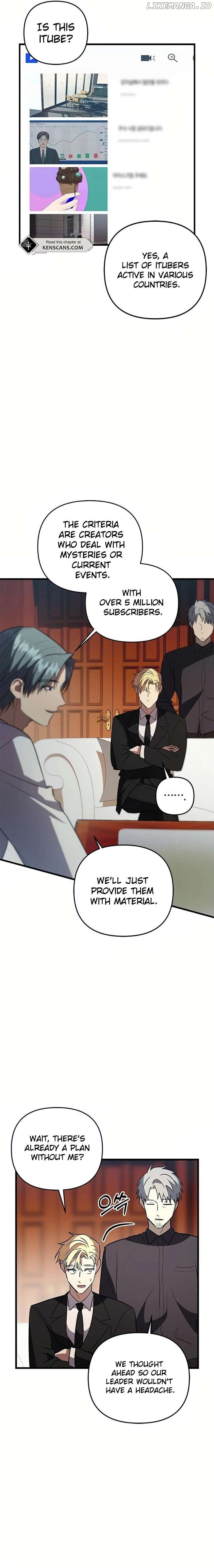 Definition of a Villain Chapter 25 - Page 8