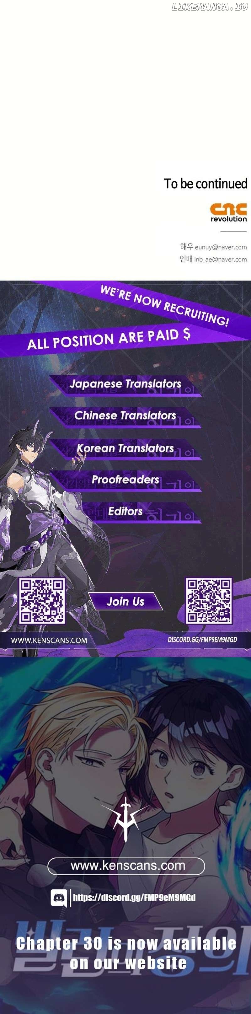 Definition of a Villain Chapter 25 - Page 24