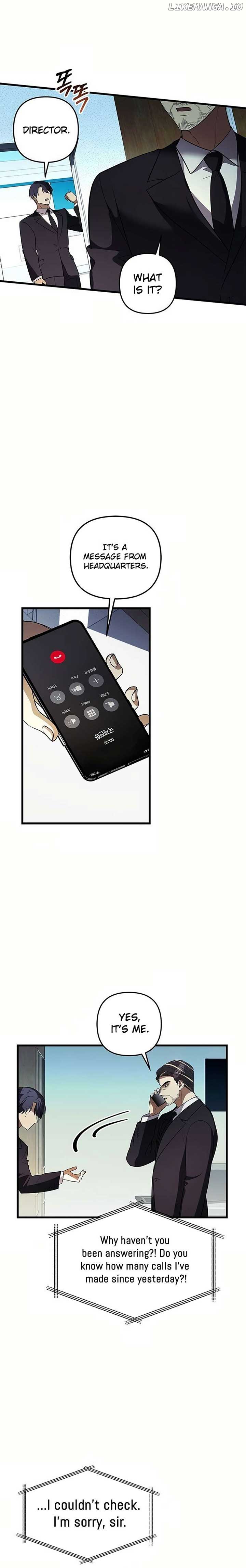 Definition of a Villain Chapter 27 - Page 6