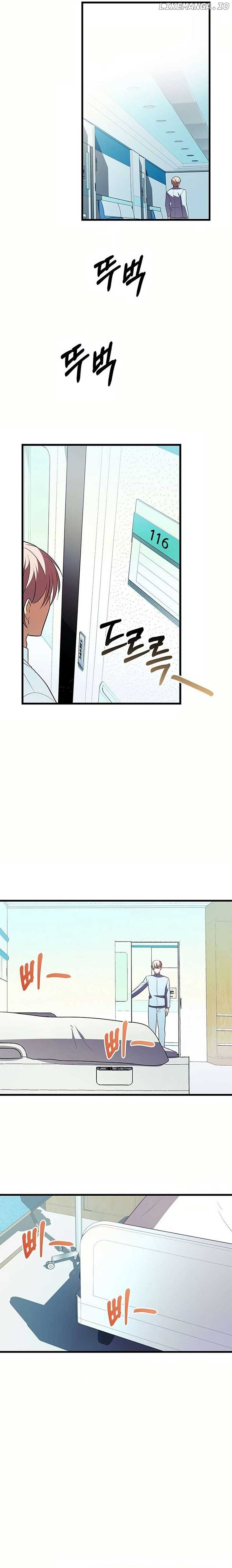 Definition of a Villain Chapter 27 - Page 9