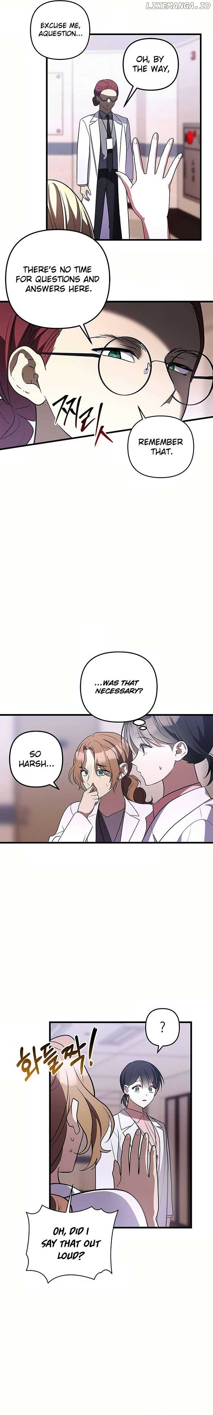 Definition of a Villain Chapter 27 - Page 17