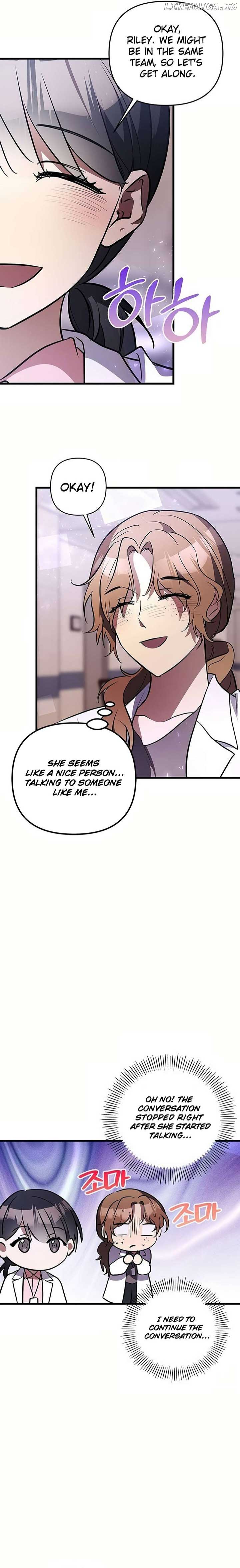 Definition of a Villain Chapter 27 - Page 19