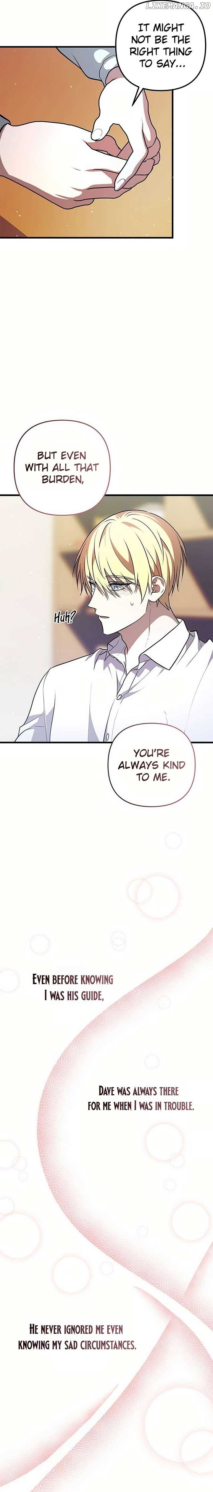 Definition of a Villain Chapter 28 - Page 17