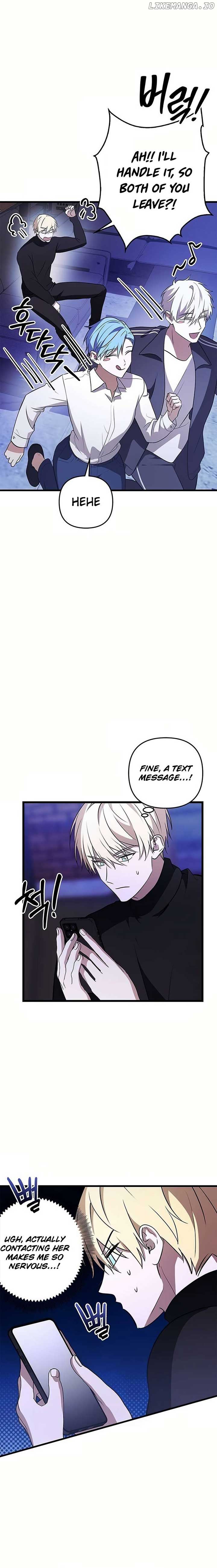 Definition of a Villain Chapter 29 - Page 4