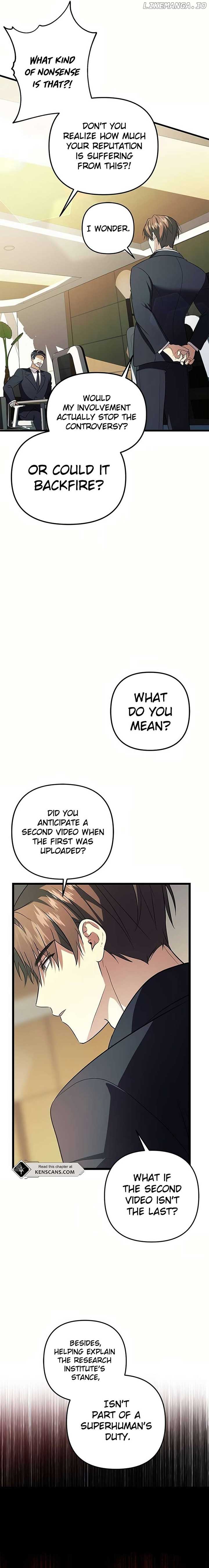 Definition of a Villain Chapter 29 - Page 14