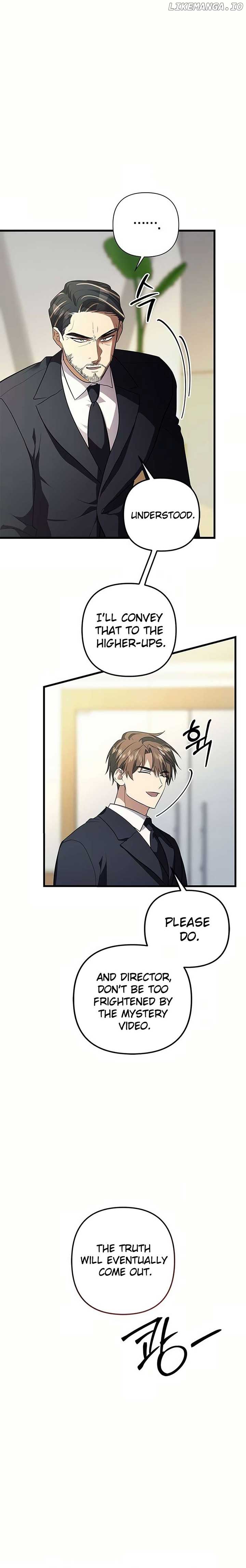 Definition of a Villain Chapter 29 - Page 16