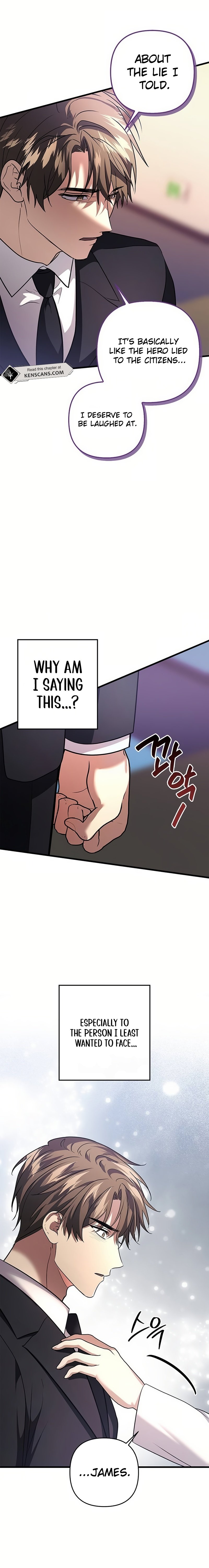 Definition of a Villain Chapter 30 - Page 5