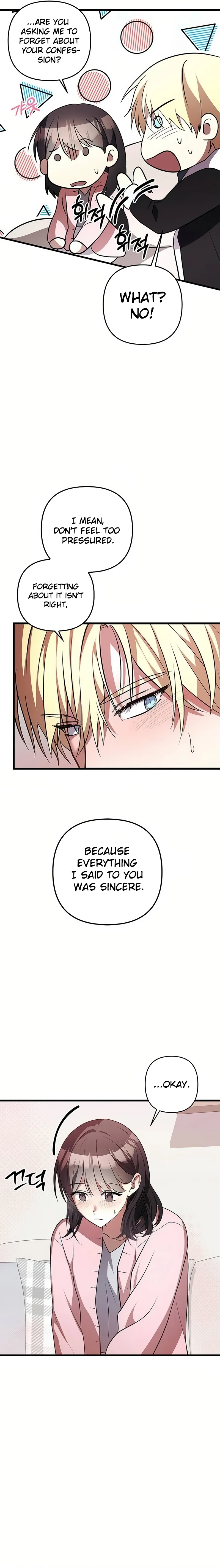 Definition of a Villain Chapter 30 - Page 20