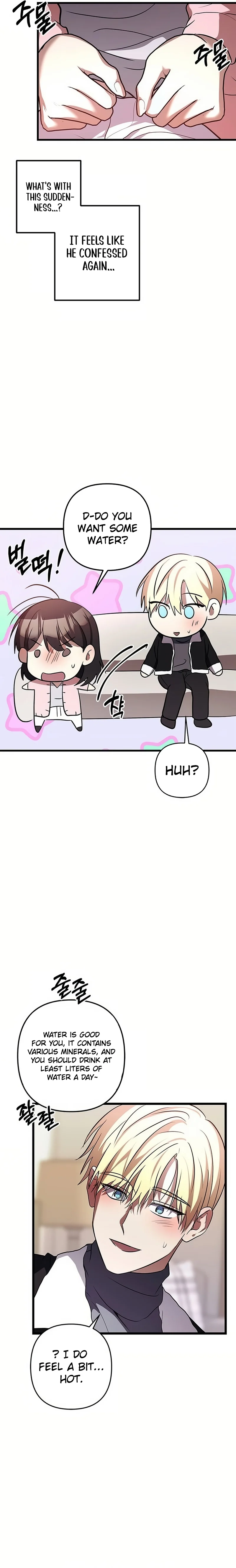 Definition of a Villain Chapter 30 - Page 21