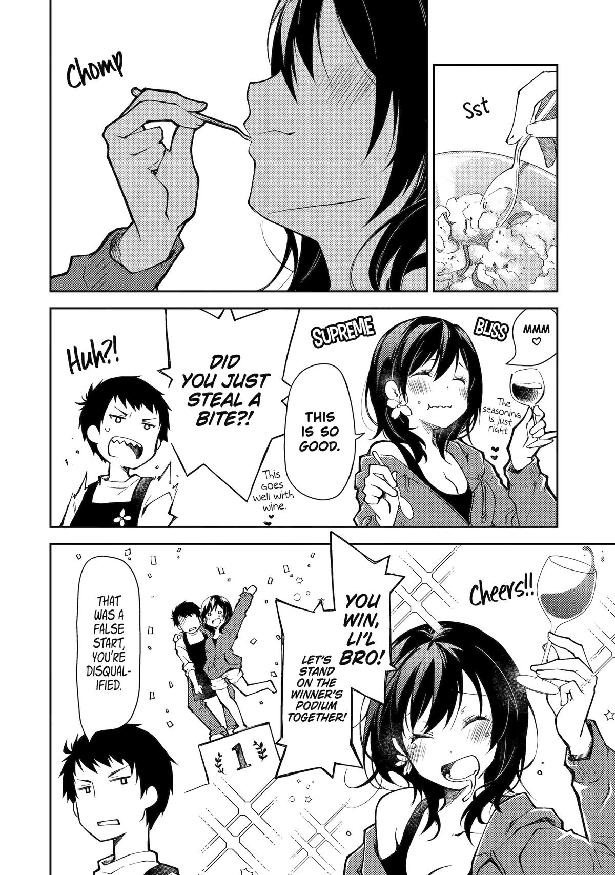 Deisui Kanojo Chapter 1 - Page 16