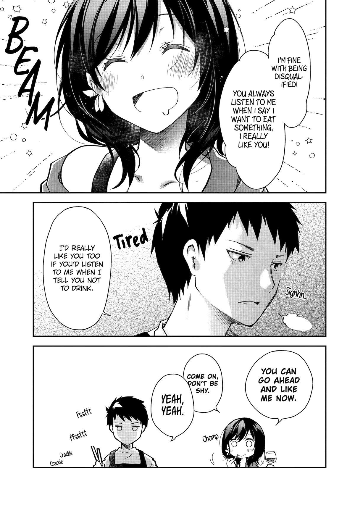 Deisui Kanojo Chapter 1 - Page 17