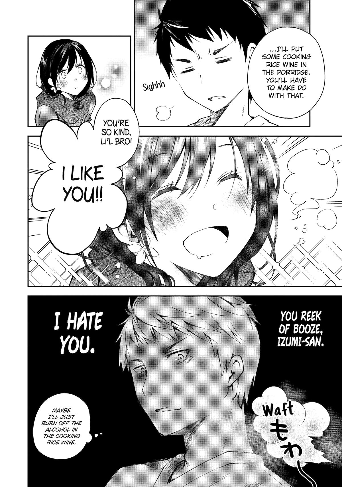 Deisui Kanojo Chapter 2 - Page 16