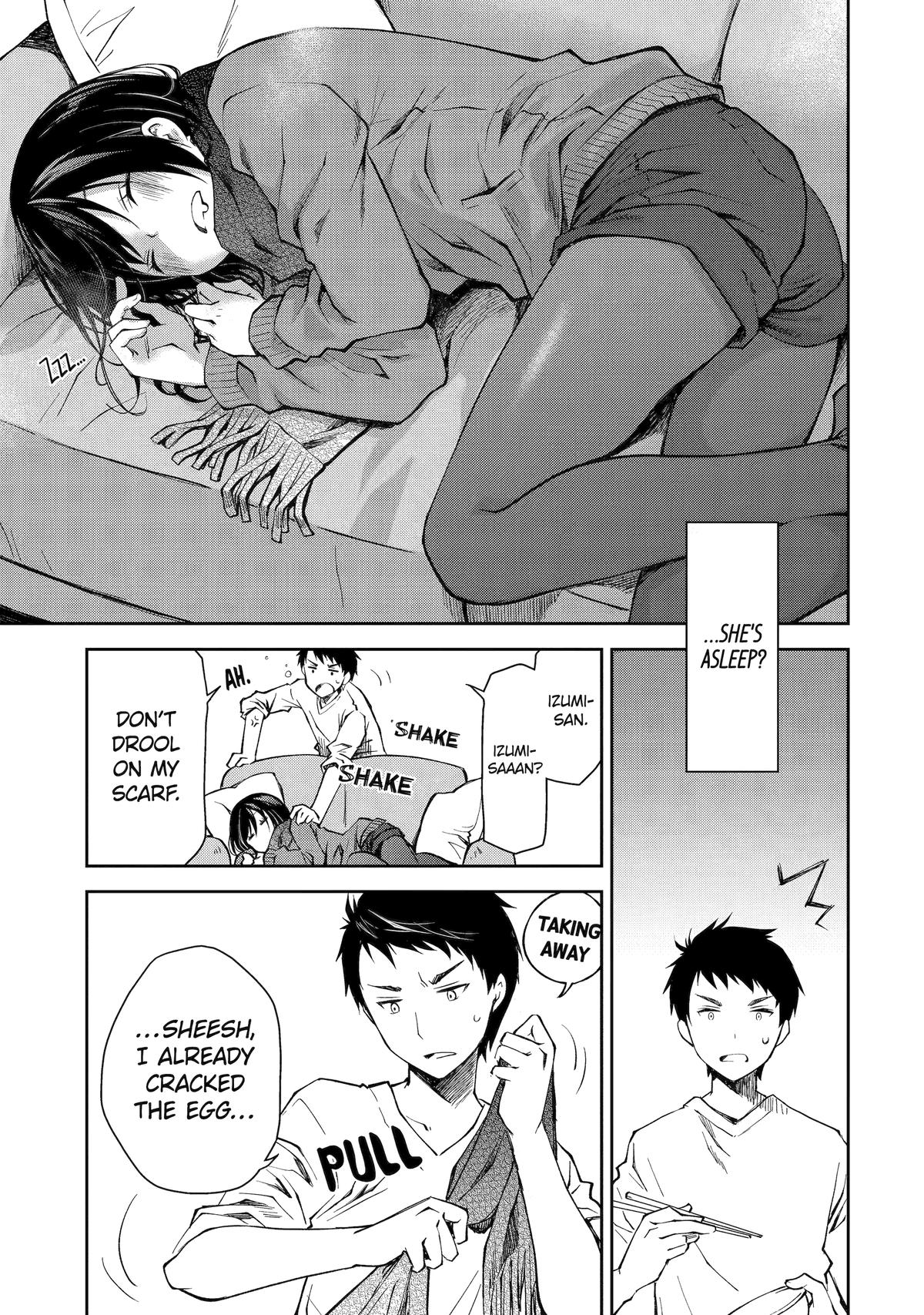 Deisui Kanojo Chapter 2 - Page 23