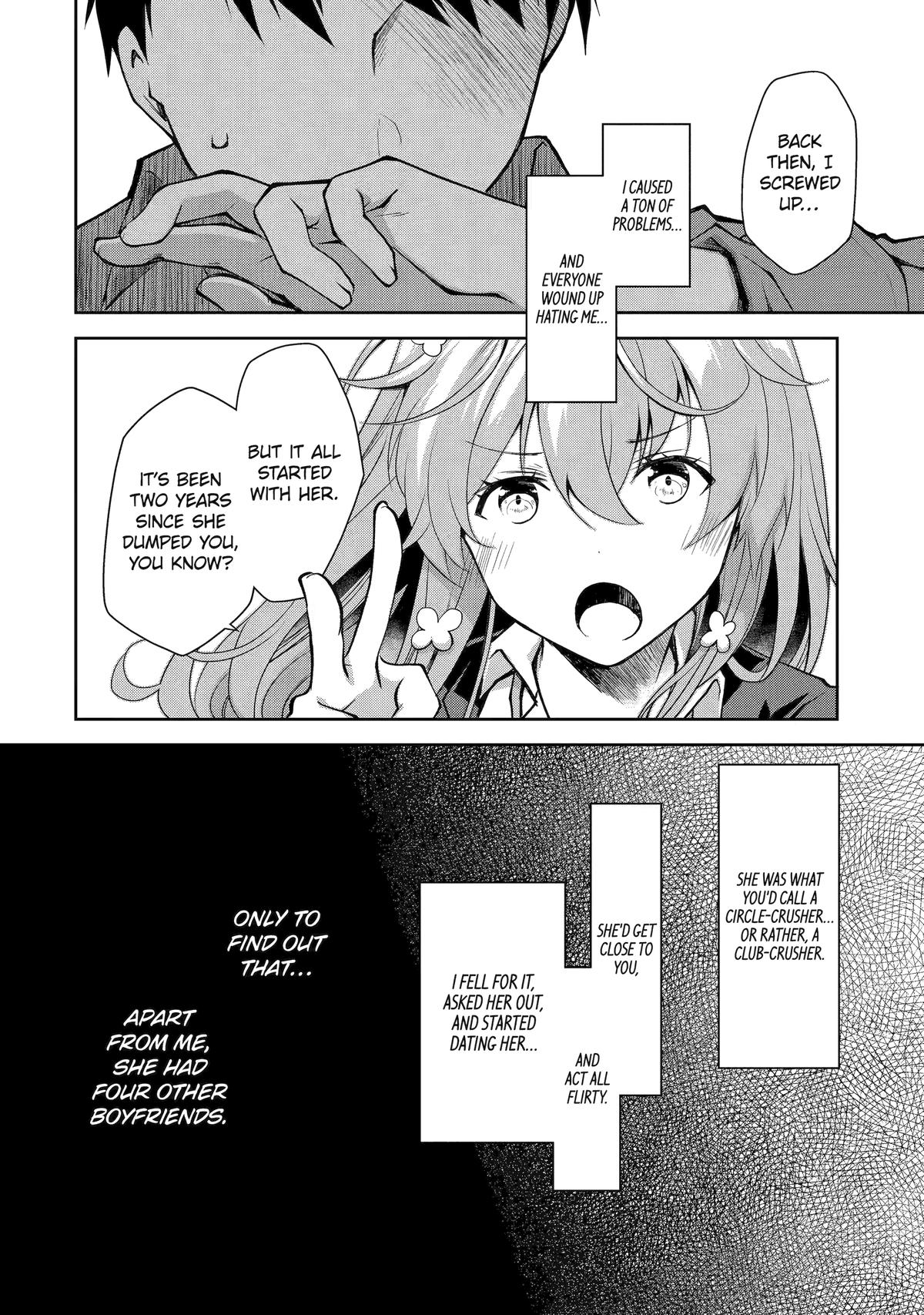 Deisui Kanojo Chapter 3 - Page 17