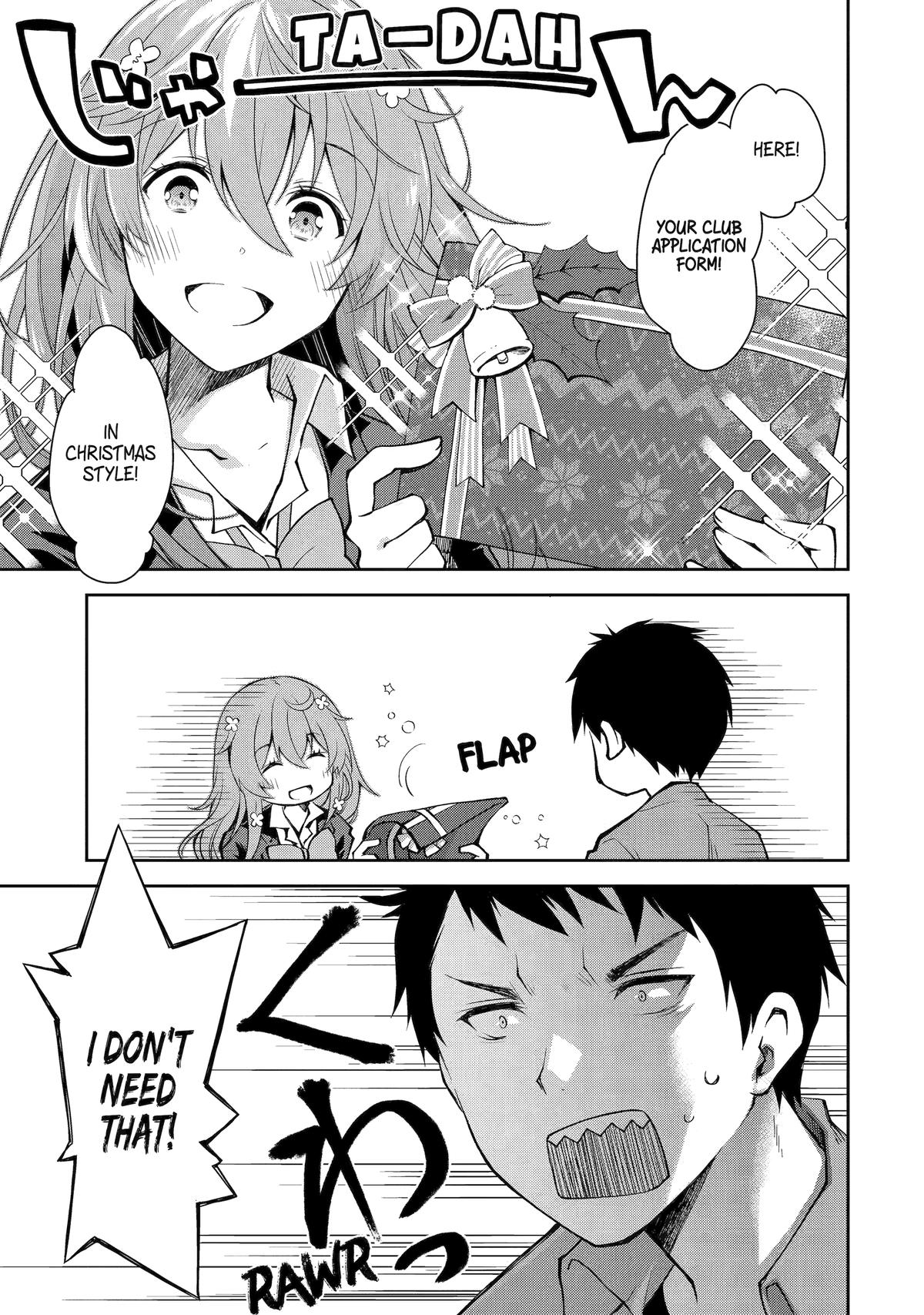 Deisui Kanojo Chapter 3 - Page 22