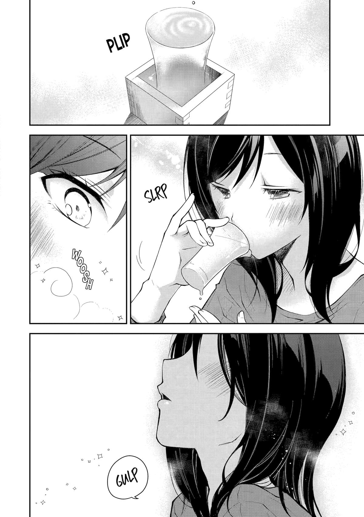 Deisui Kanojo Chapter 4 - Page 15