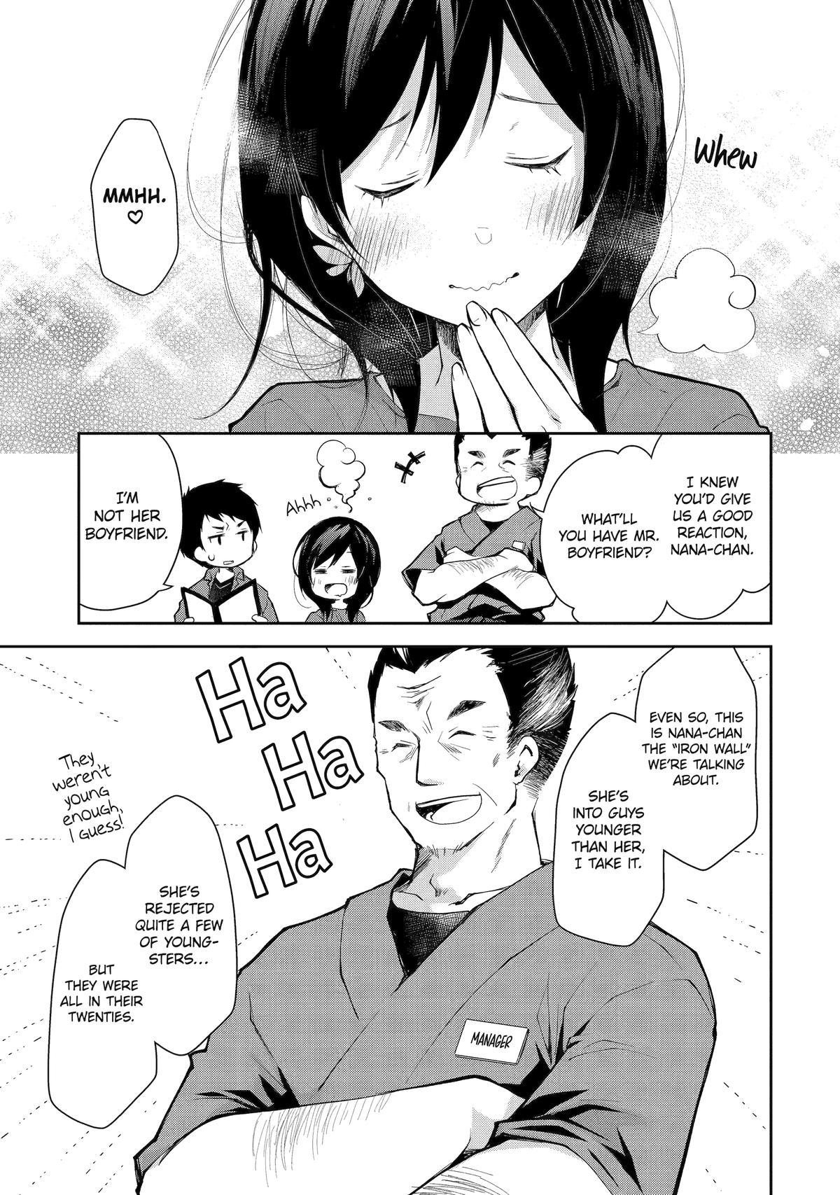 Deisui Kanojo Chapter 4 - Page 16