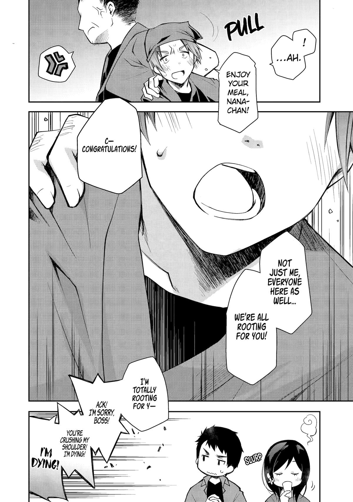 Deisui Kanojo Chapter 4 - Page 25