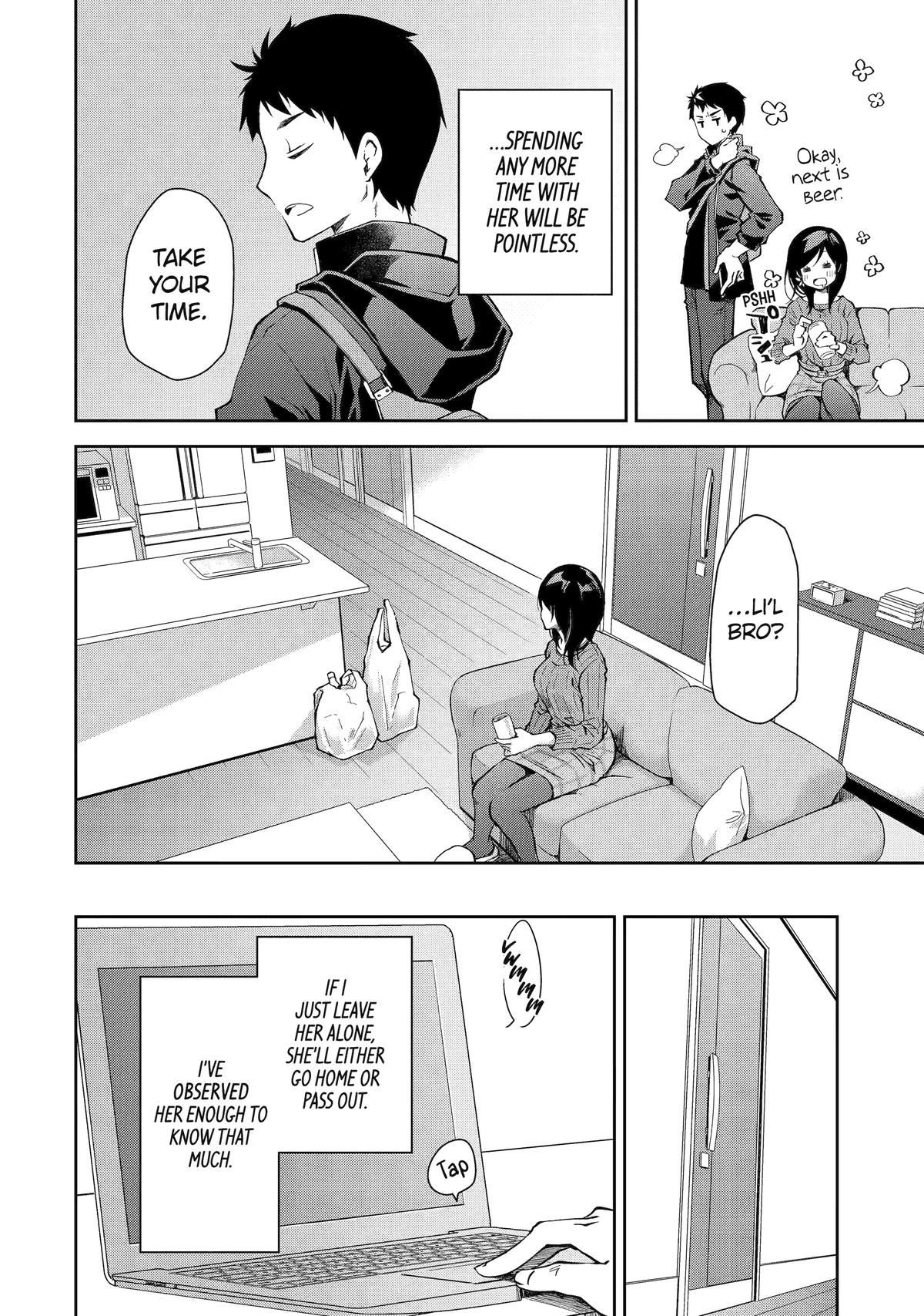 Deisui Kanojo Chapter 5 - Page 5