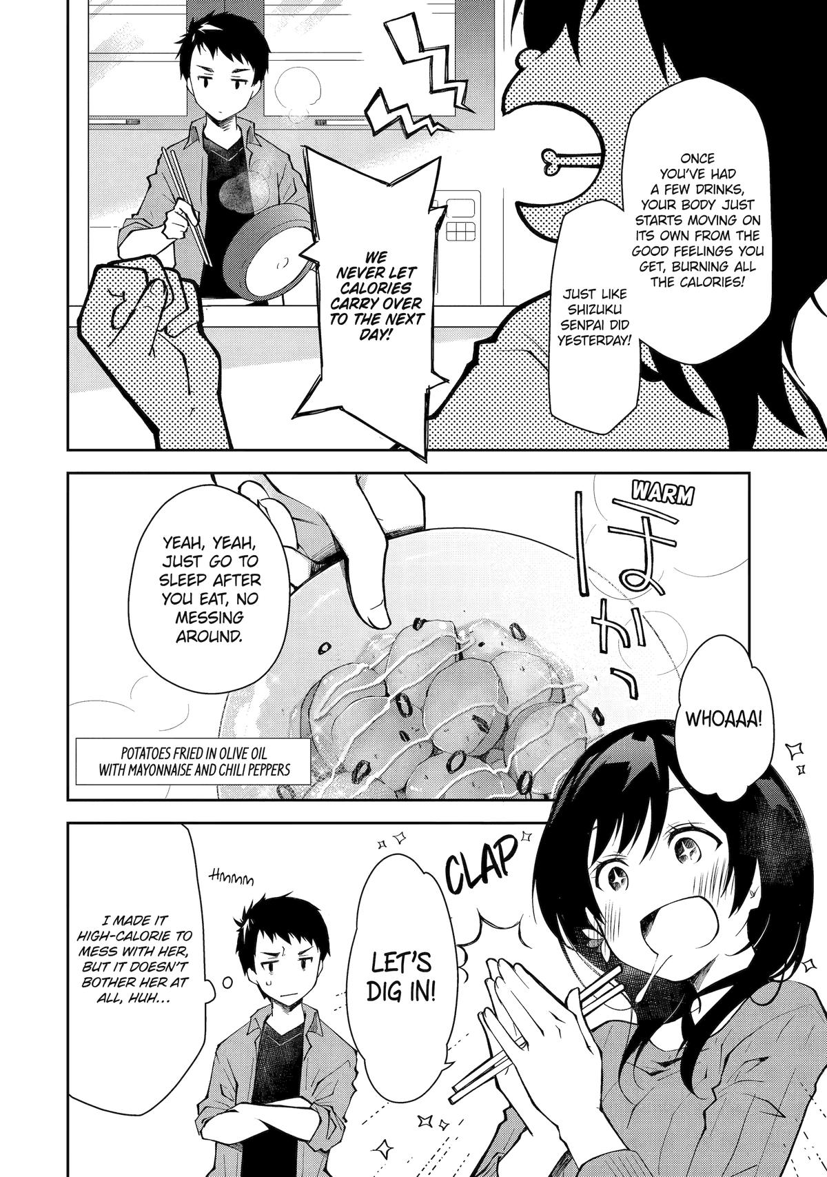 Deisui Kanojo Chapter 5 - Page 21