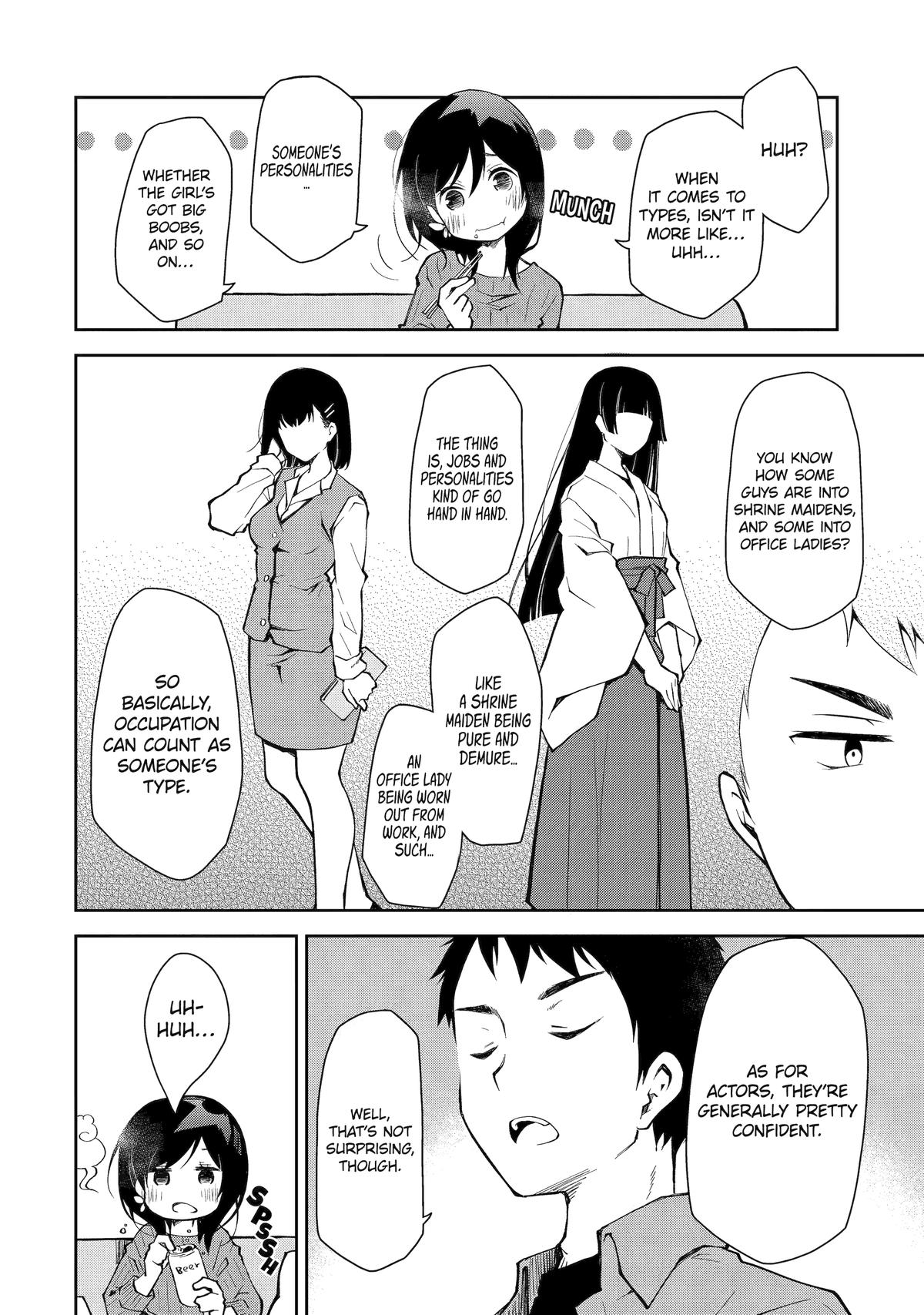 Deisui Kanojo Chapter 5 - Page 25