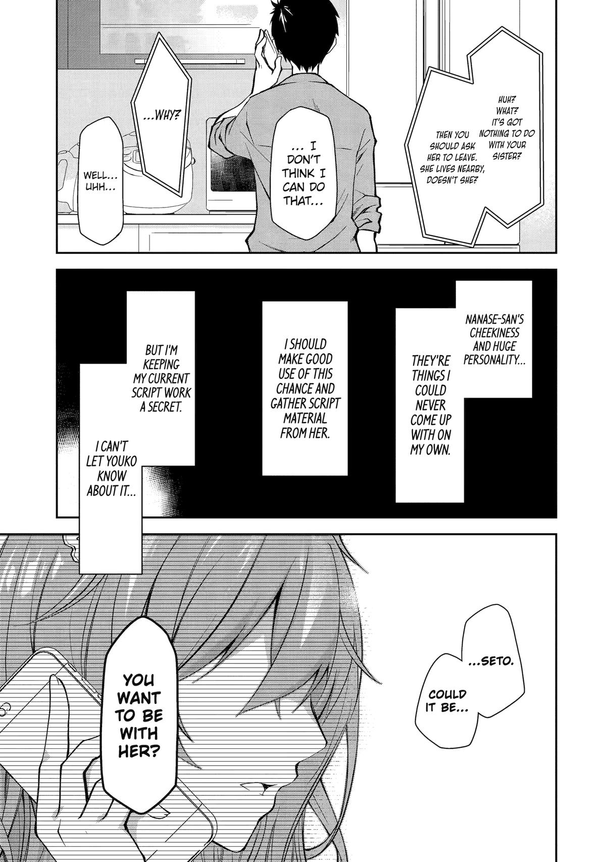 Deisui Kanojo Chapter 5 - Page 30