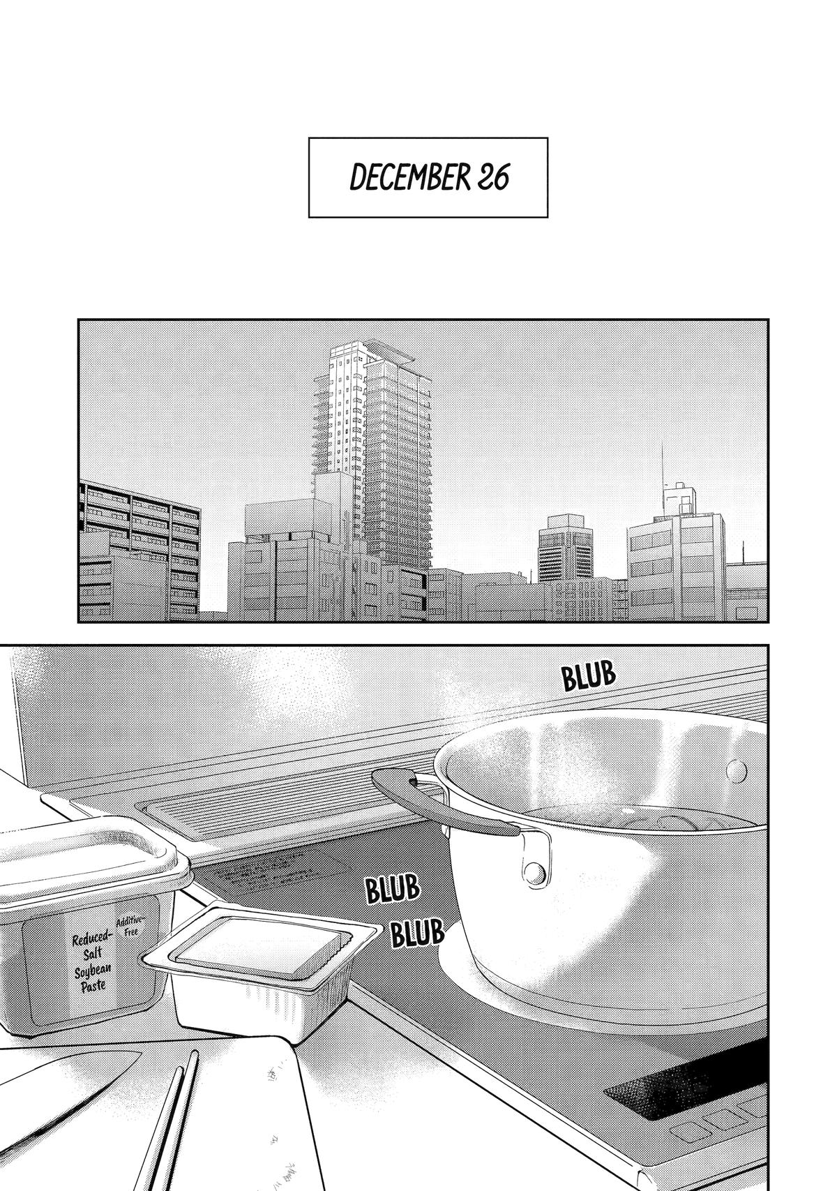 Deisui Kanojo Chapter 6 - Page 7