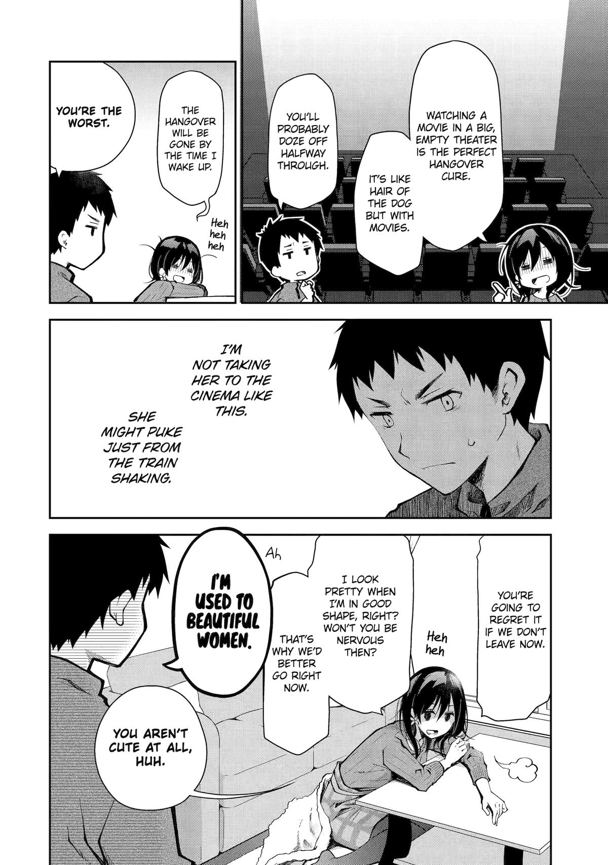 Deisui Kanojo Chapter 6 - Page 16