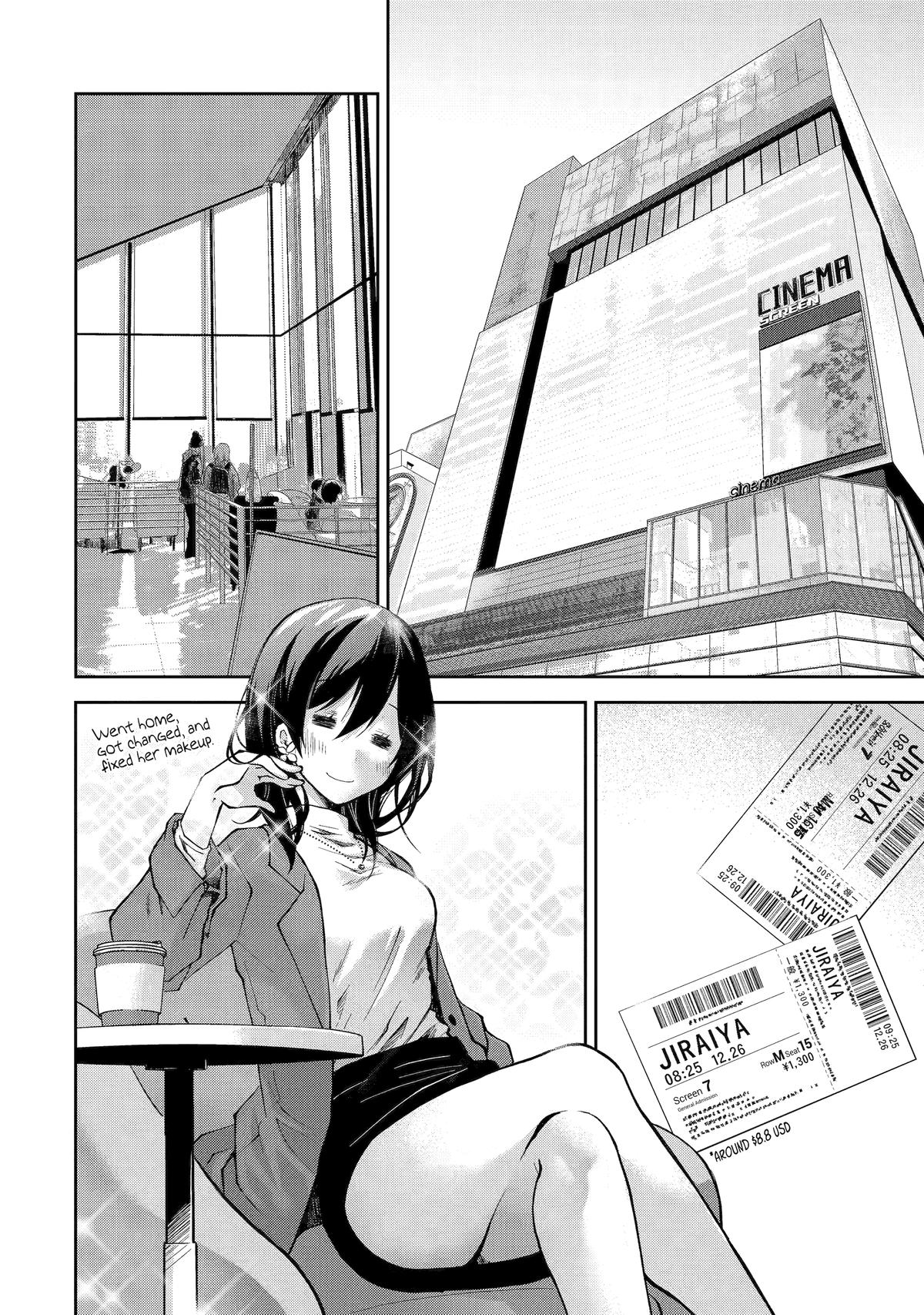 Deisui Kanojo Chapter 6 - Page 20