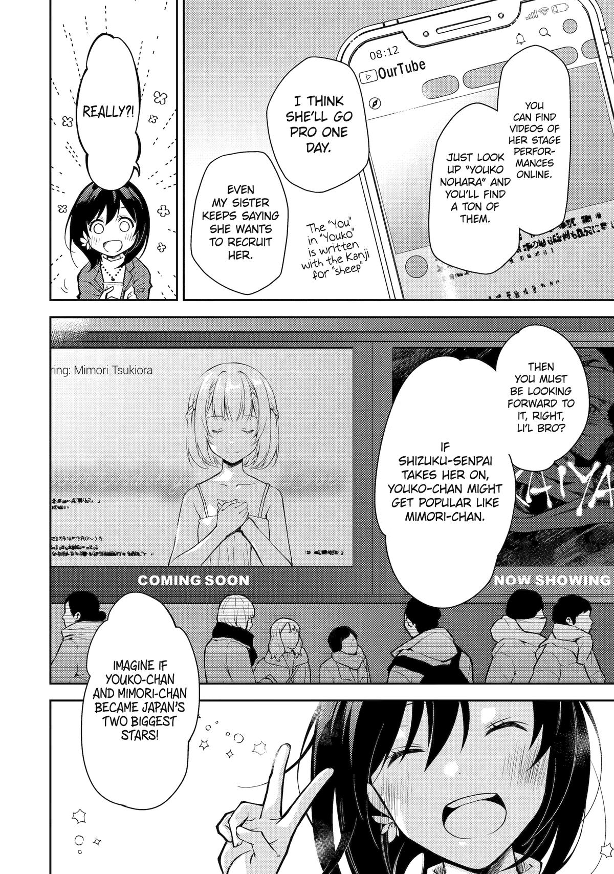 Deisui Kanojo Chapter 6 - Page 28