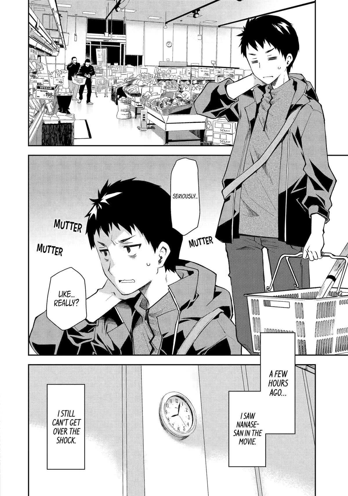 Deisui Kanojo Chapter 7 - Page 4